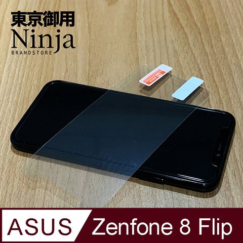 【東京御用Ninja】ASUS Zenfone 8 Flip (6.67吋) ZS672KS專用高透防刮無痕螢幕保護貼