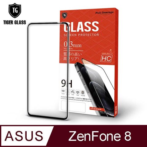 滿版全膠 輕薄無感T.G ASUS Zenfone 8 ZS590KS高清滿版鋼化膜手機保護貼(防爆防指紋)