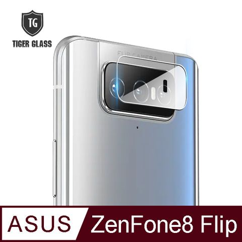 防水鍍膜 耐刮防指紋T.G ASUS Zenfone 8 Flip ZS672KS鏡頭鋼化膜玻璃保護貼(防爆防指紋)