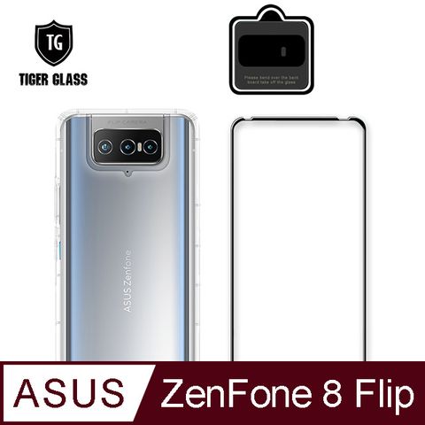 全面保護 一次到位T.G ASUS Zenfone 8 Flip ZS672KS手機保護超值3件組(透明空壓殼+鋼化膜+鏡頭貼)