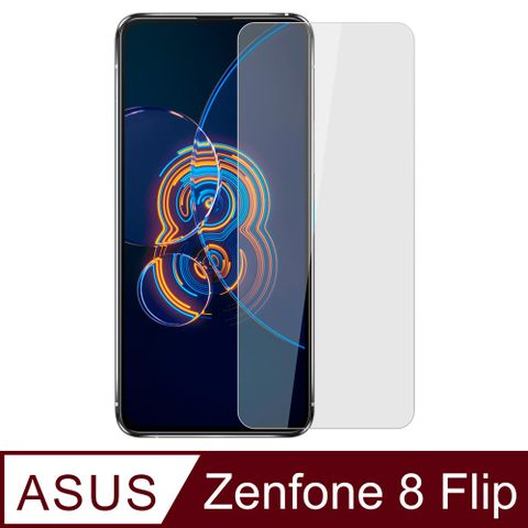 【Ayss】ASUS Zenfone 8 Flip/6.67吋/2021手機玻璃保護貼/鋼化玻璃膜/平面全透明/全滿膠
