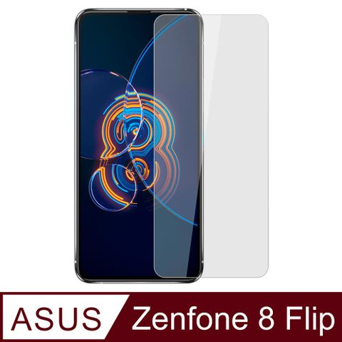 Ayss ASUS Zenfone 8 Flip/6.67吋/2021  專用 超好貼鋼化玻璃保護貼