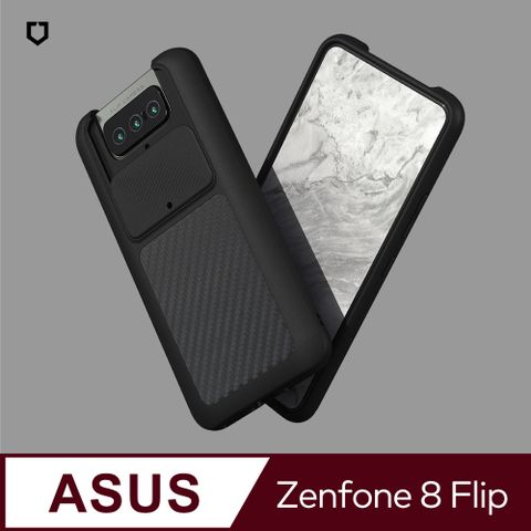 【犀牛盾】ASUS Zenfone 8 Flip (6.67吋) SolidSuit 防摔背蓋手機保護殼-碳纖維紋路