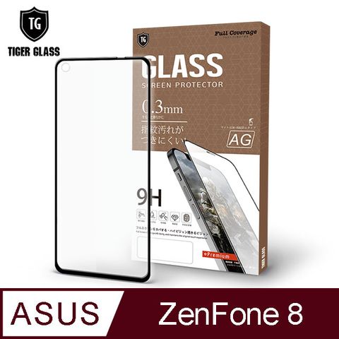磨砂細緻手感 絕佳遊戲體驗T.G ASUS Zenfone 8 ZS590KS電競霧面9H滿版鋼化玻璃保護貼(防爆防指紋)