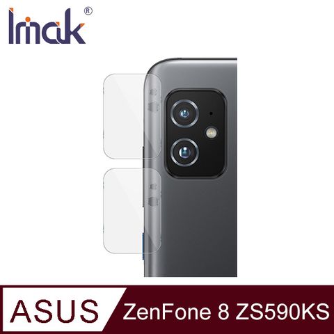 Imak ASUS ZenFone 8 ZS590KS 鏡頭玻璃貼(兩片裝) #防油汙 #抗指紋