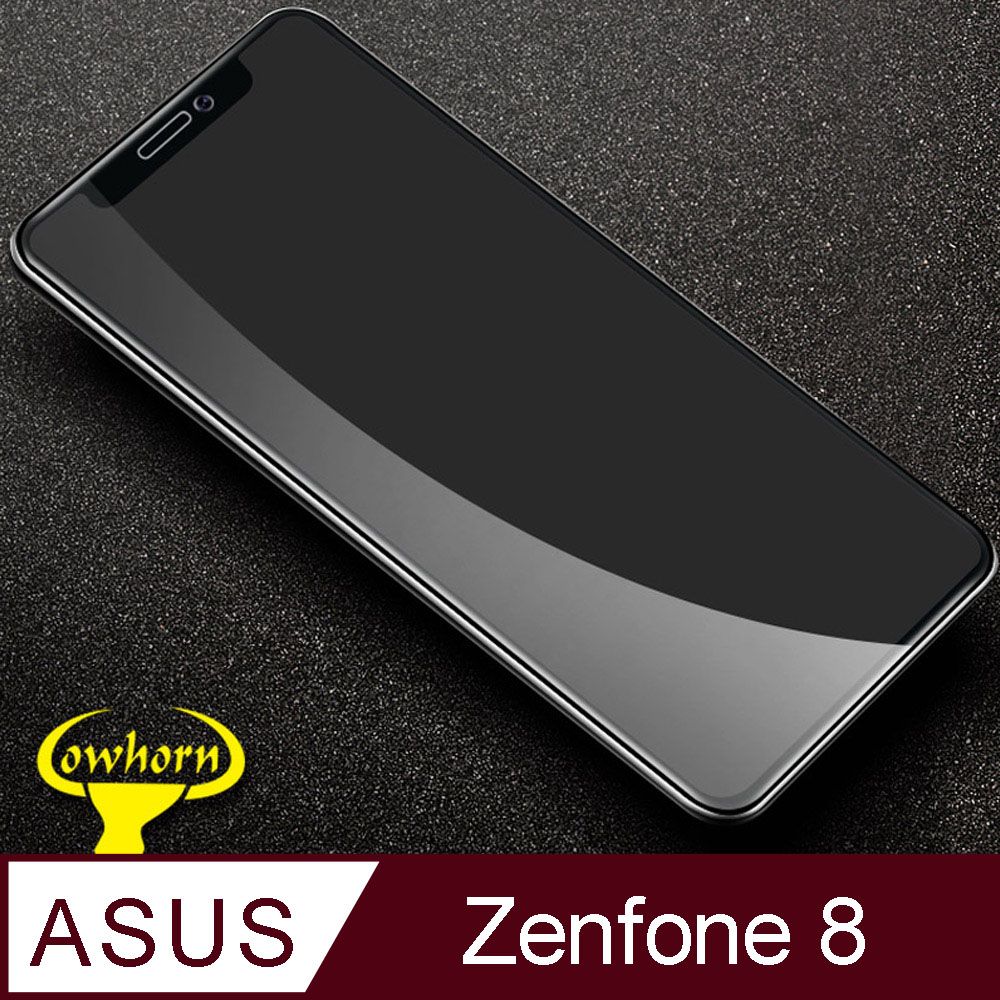 ASUS 華碩  Zenfone 8 ZS590KS 2.5D曲面滿版 9H防爆鋼化玻璃保護貼 黑色