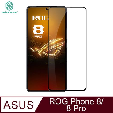 NILLKIN 耐爾金 ASUS ROG 8/8 Pro/ZenFone 11 Ultra CP+PRO 玻璃貼