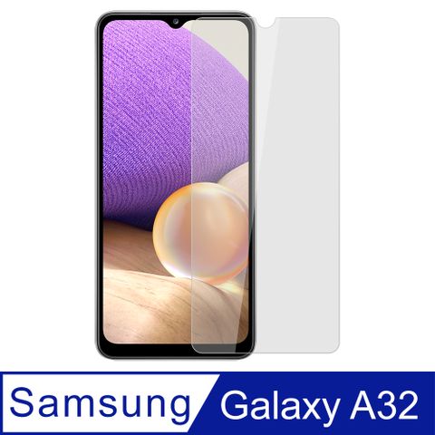 Ayss Samsung Galaxy A32 5G/6.5吋/2021  專用 超好貼鋼化玻璃保護貼