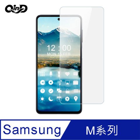 QinD SAMSUNG M32 防爆膜(2入) #保護貼 #保護膜 #磨砂 #抗藍光