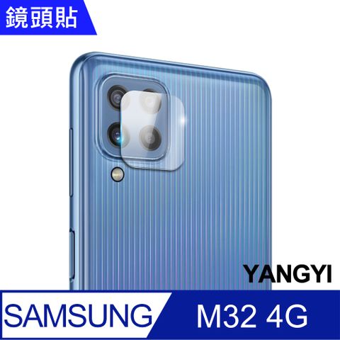 YANG YI 揚邑 Samsung Galaxy M32 4G 防爆防刮弧邊 9H鏡頭鋼化玻璃膜保護貼