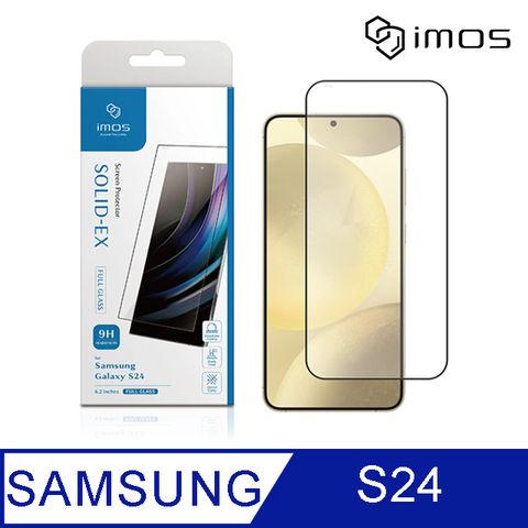 imos Samsung Galaxy S24 9H強化玻璃保護貼