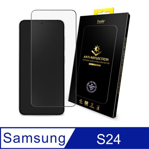 hoda 好貼 Samsung Galaxy S24 AR抗反射滿版玻璃保護貼