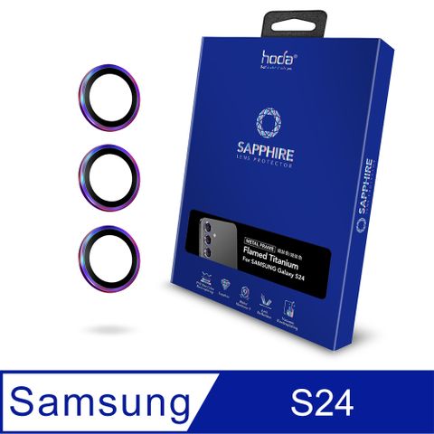 hoda Samsung Galaxy S24 藍寶石鏡頭保護貼