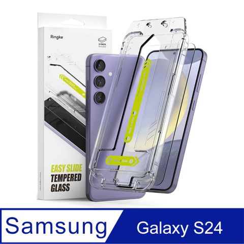 Rearth Ringke 三星 Galaxy S24 零失敗玻璃保護貼(2片裝)