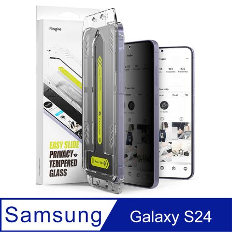 Rearth Ringke 三星 Galaxy S24 零失敗防窺玻璃保護貼(2片裝)