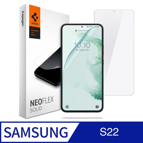 spigen Galaxy S22 (6.1吋)_Neo Flex Solid 極輕薄防刮保護貼(2入組)