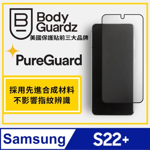 Samsung 三星 美國 BGZ/BodyGuardz  S22+ 專用 PRTX 不碎裂霹靂貼-抗菌頂級版螢幕保護貼