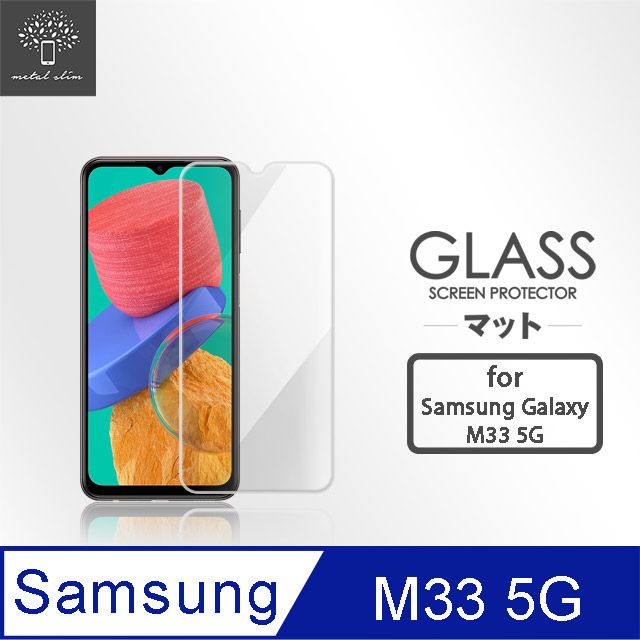 Metal-Slim for Samsung Galaxy M33 5G