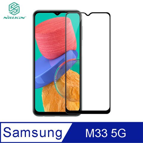 NILLKIN 耐爾金 SAMSUNG Galaxy M33 5G/M13 4G Amazing CP+PRO 防爆鋼化玻璃貼#保護貼#滿版#抗油汙