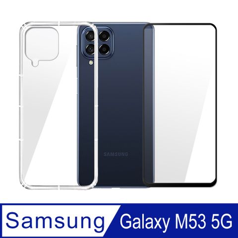 SHOWHAN SAMSUNG Galaxy M53 5G 全膠滿版玻璃保護貼+氣墊空壓防摔手機殼