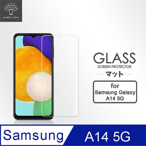 for Samsung Galaxy A14 5G9H鋼化玻璃保護貼