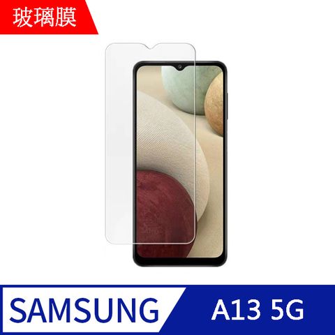 MK馬克 三星Samsung A13/A23 5G 高清防爆9H鋼化玻璃膜-非滿版