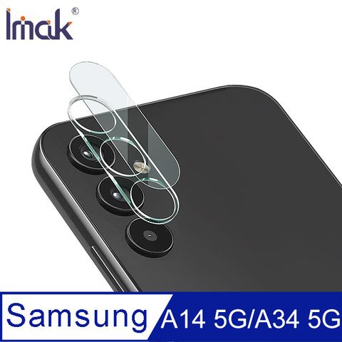 Imak SAMSUNG A14 5G/A34 5G 鏡頭玻璃貼