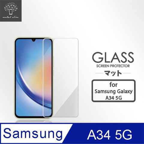 Metal-Slim for Samsung Galaxy A34 5G