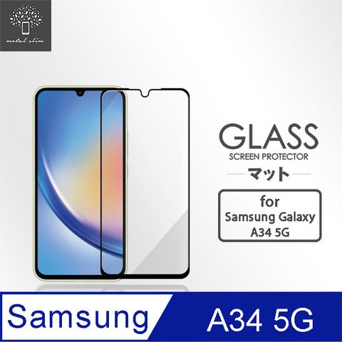 Metal-Slim for  Samsung Galaxy A34 5G