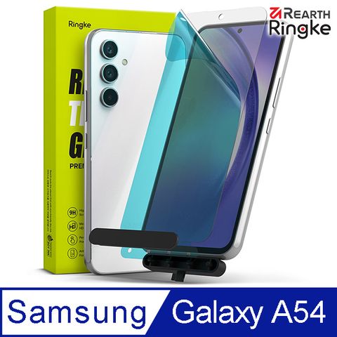 Ringke ｜三星 Galaxy A54 5G [Tempered Glass] 鋼化玻璃螢幕保護貼－2入（附安裝工具）