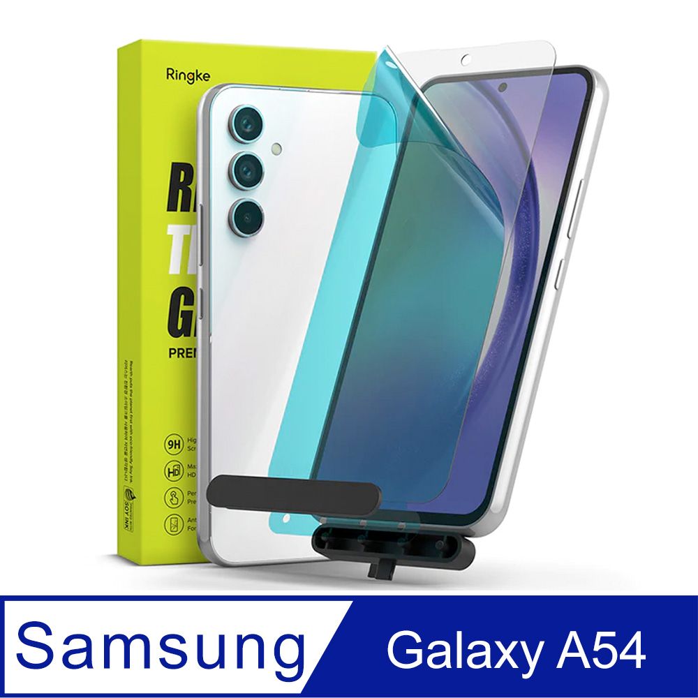 Rearth  Ringke 三星 Galaxy A54 5G 強化玻璃螢幕保護貼(2片裝)