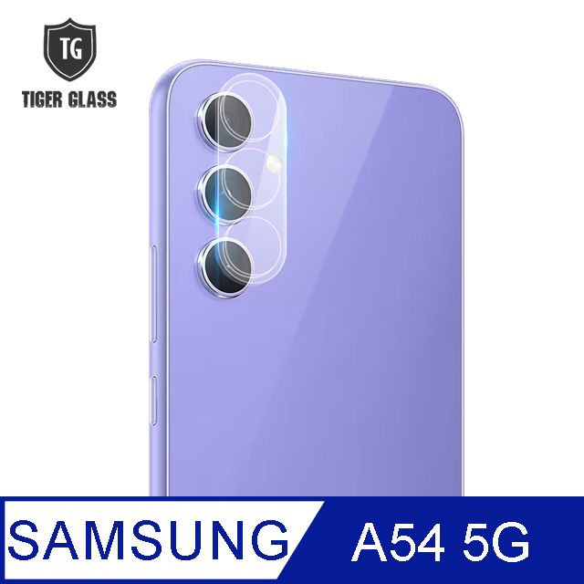 T.G  Samsung Galaxy A54 5G 鏡頭鋼化膜玻璃保護貼(防爆防指紋)