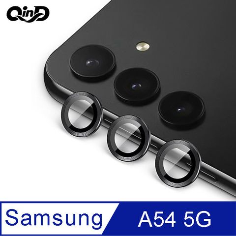 QIND 勤大 SAMSUNG Galaxy A54 5G 鷹眼鏡頭保護貼