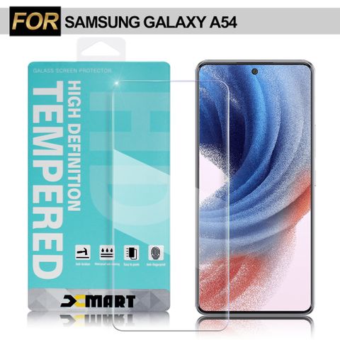 X mart Xmart for Samsung Galaxy A54 5G 薄型9H玻璃保護貼-非滿版