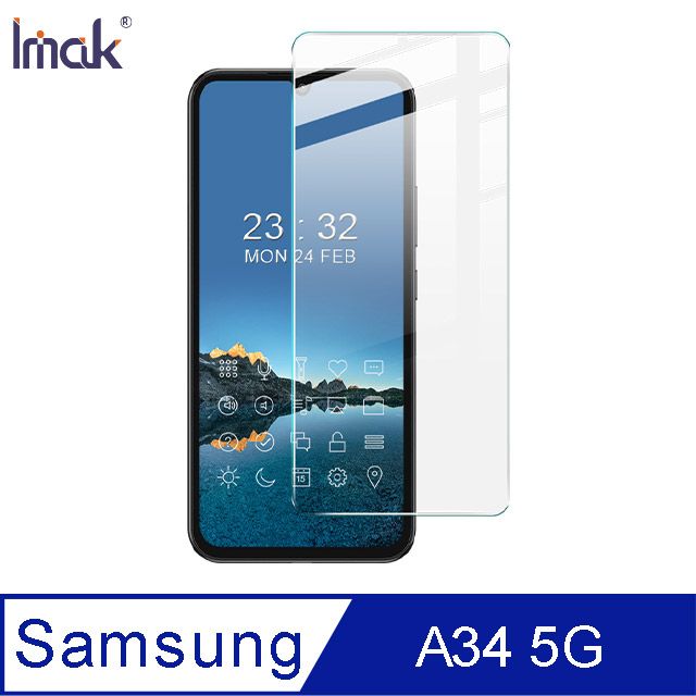 Imak  SAMSUNG Galaxy A34 5G H 鋼化玻璃貼