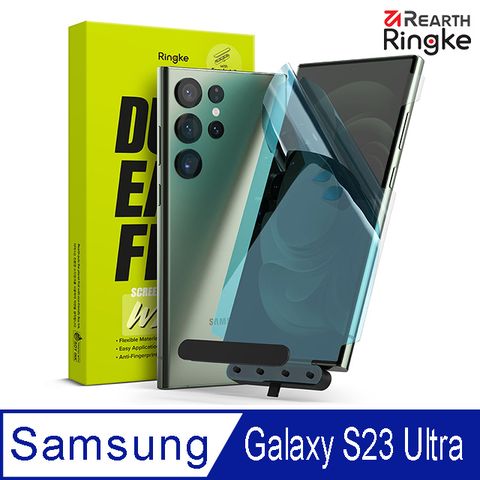 【Ringke】三星 Galaxy S23 Ultra 6.8吋 [Dual Easy Wing] 易安裝側邊滿版螢幕保護貼－2入（附安裝工具）