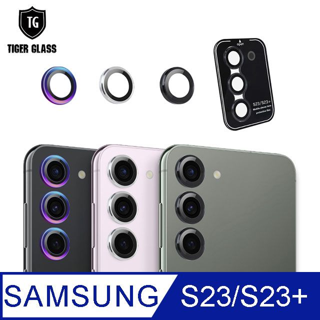 T.G  Samsung Galaxy S23/S23+ 