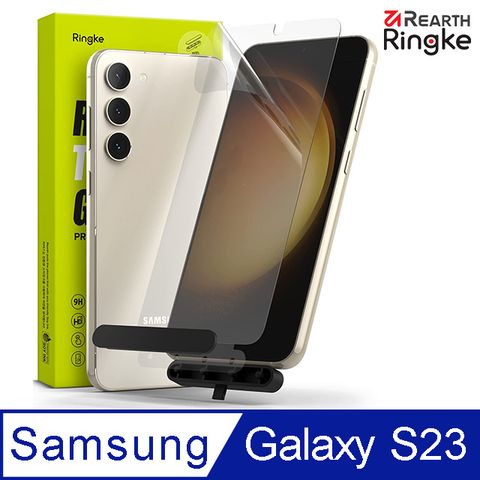 Ringke ｜三星 Galaxy S23 [Tempered Glass] 鋼化玻璃螢幕保護貼－2入（附安裝工具）