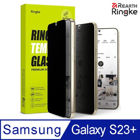 Ringke ｜三星 Galaxy S23 Plus [Privacy Tempered Glass]防窺鋼化玻璃螢幕保護貼－附安裝工具