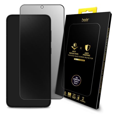 hoda Samsung Galaxy S23+ AR抗反射防窺滿版玻璃保護貼