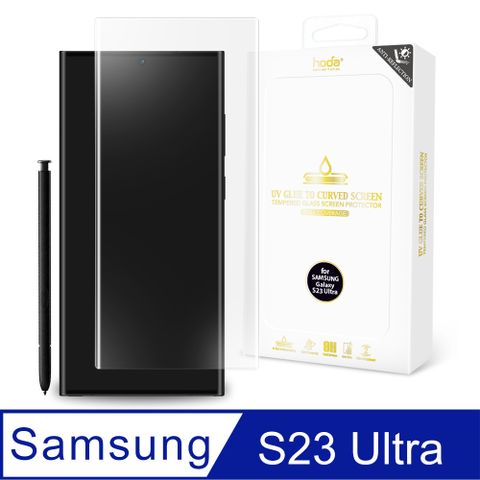 hoda Samsung Galaxy S23 Ultra 3D AR抗反射玻璃保護貼(UV膠全貼合內縮滿版)