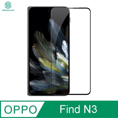 NILLKIN 耐爾金 OPPO Find N3 Amazing CP+PRO 防爆鋼化玻璃貼