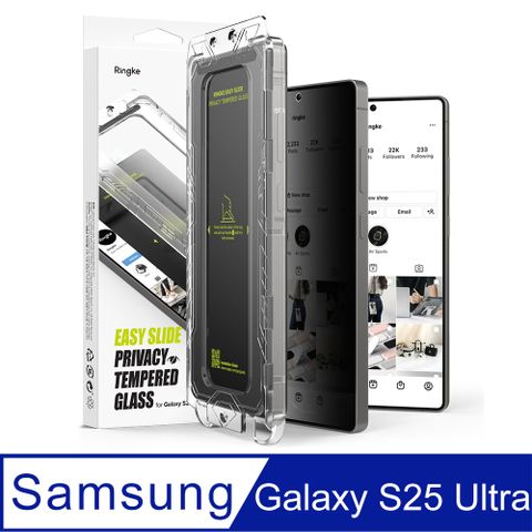 Rearth Ringke 三星 Galaxy S25 Ultra 零失敗防窺玻璃保護貼(2片裝)