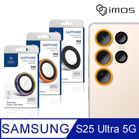 iMOS Samsung Galaxy S25 Ultra 藍寶石金屬框鏡頭保護貼-五顆(不鏽鋼)