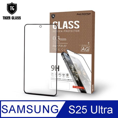 T.G Samsung Galaxy S25 Ultra 全膠解鎖 電競霧面9H滿版鋼化玻璃保護貼(防爆防指紋)