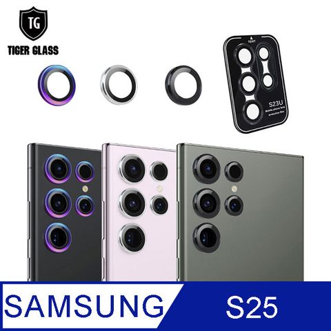 T.G Samsung Galaxy S25 鋁合金金屬框鏡頭保護貼