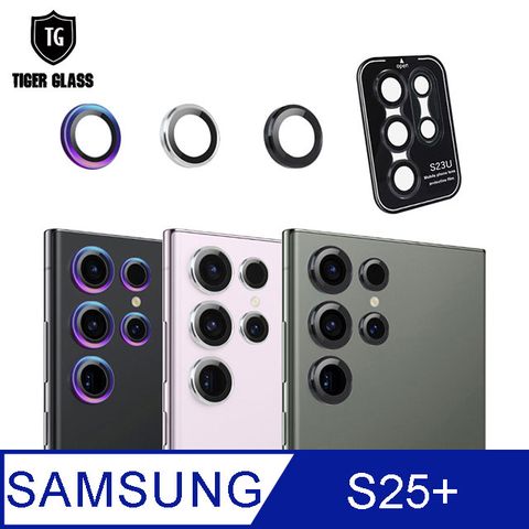 T.G Samsung Galaxy S25+ 鋁合金金屬框鏡頭保護貼