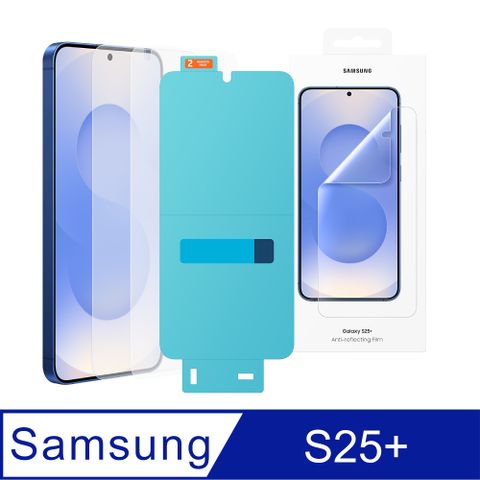 Samsung 三星 原廠公司貨 Galaxy S25+ 抗反光螢幕保護貼 US936 (盒裝)