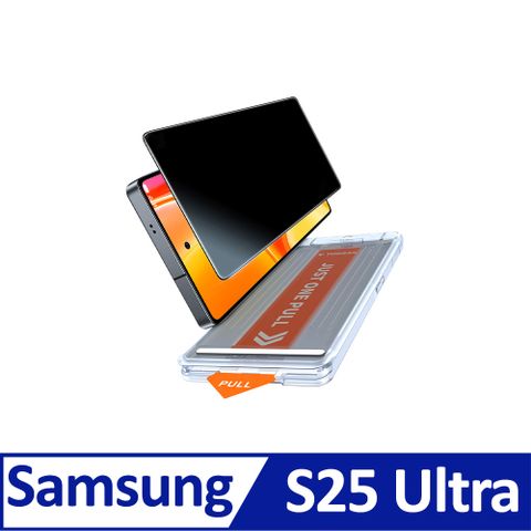 TORRAS 圖拉斯 Insta-II Master Galaxy S25系列防窺滿版手機螢幕鋼化玻璃保護貼（單入組）for Samsung S25Ultra