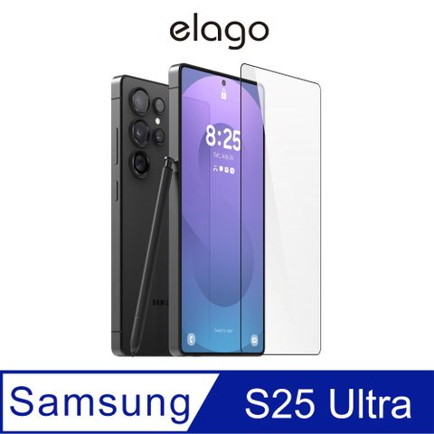 【elago】三星 Galaxy S25 Ultra 6.8吋 防指紋9H防爆玻璃螢幕保護貼